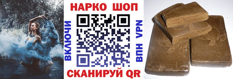 Виды наркоты Киреевск Канабис  Альфа ПВП  ГАШ  Мефедрон  Кокаин 