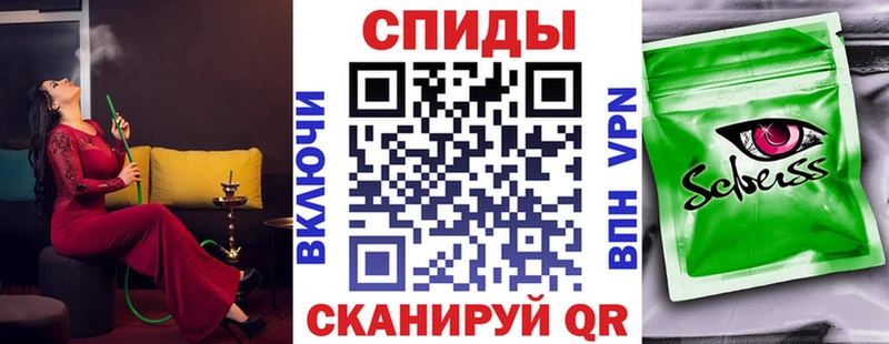 БУТИРАТ бутандиол  Киреевск 
