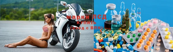 меф Арсеньев