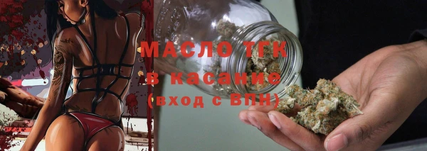 меф Арсеньев