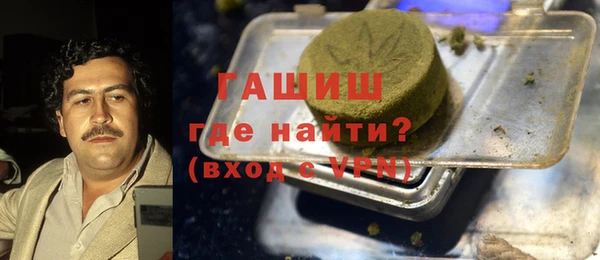 таблы Аркадак