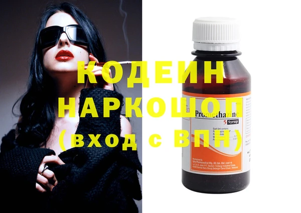 меф Арсеньев