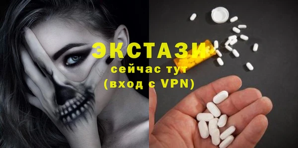 меф Арсеньев