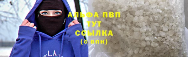 меф Арсеньев