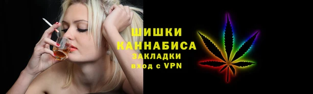 дживик Армянск