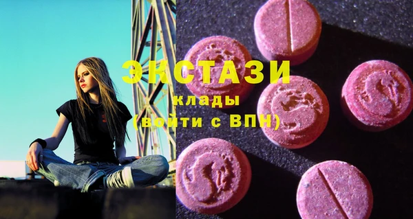таблы Аркадак