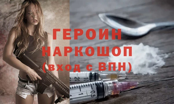 меф Арсеньев
