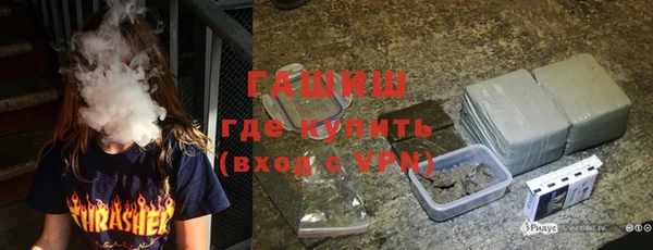 таблы Аркадак