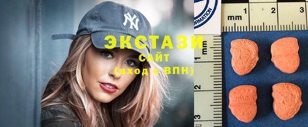 мефедрон Видное