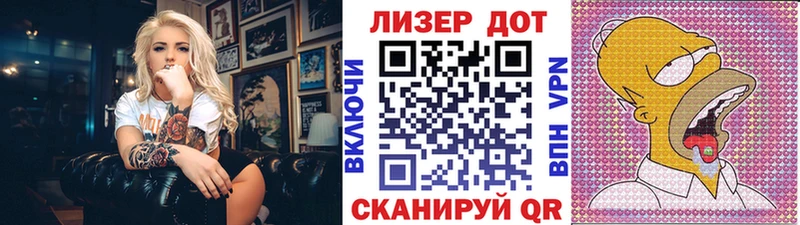наркота мега сайт Наркотические марки 1500мкг Киреевск